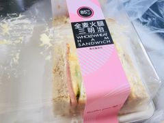 -85度C(南京龙世中心店)