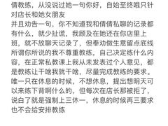 -耀恒健身(南浦地铁店)
