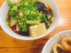 -洞子口张老二凉粉(文殊院店)