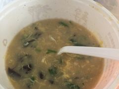 -孟夫子水煎包(锦艺城店)
