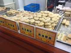 -采芝斋评弹茶馆(观前街店)