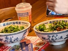 -鑫花溪牛肉米粉(文星广场店)