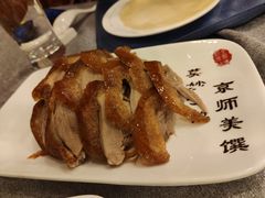 -北京全聚德(天安门店)