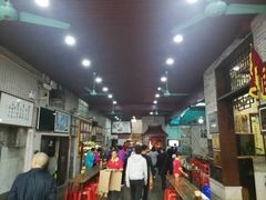 -欢姐伦教糕(北海大道北店)