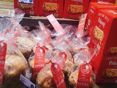 汤尼的面包-TOUCH泰奇(奉贤宝龙城市广场店)