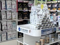 -芭比堂动物医院·CT·微创中心(新顺分院)