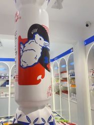 -大白兔奶糖(南锣鼓巷店)