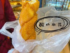 -宏发红西饼屋(天津路店)