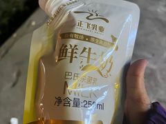 -正飞鲜奶(吐鲁番路店)