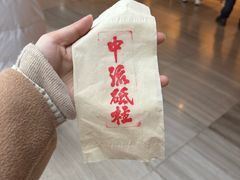 -白鹤梁水下博物馆