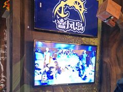-暴风岛沉浸式体验馆(百联世纪店)
