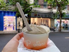 -Dip in Gelato(富民路店)