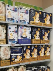 -孩子王(盐城宝龙广场店)