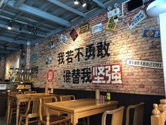 -云晓光头烧烤吧(新大陆广场店)