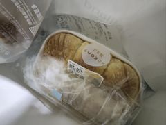 -好利来.生日蛋糕(杨家坪店)