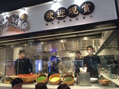 -太二酸菜鱼(沈阳万象城店)