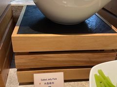 -上海虹桥宾馆味翠餐厅