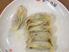 -回回锅贴(小河沿店)