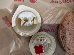 -Tims天好咖啡·贝果(东方广场店)