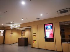 -海底捞火锅(泉城路店)