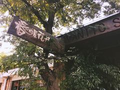 门面-春暖花开(西溪店)