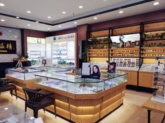 -精益眼镜(建三店)