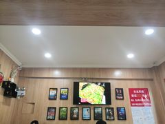 -台北风味(第一家快餐)