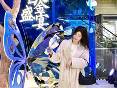 -远大购物中心(南岗店)