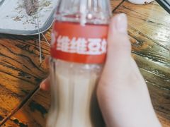 -兰州马子禄牛肉面(文景公园店)