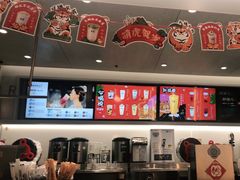 -古茗(萧山利丰路店)