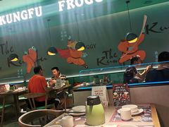 -蛙小侠(五象万象汇店)