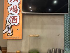 -小螺大作·螺蛳粉火锅(林和西店)