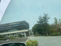 -湛江菜.江南首席(昆山店)