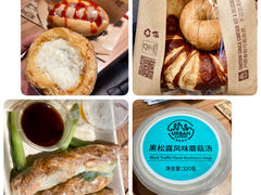 -ALDI奥乐齐超市(浦东大华锦绣优嘉店)
