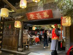 -南京大牌档(新街口德基广场店)