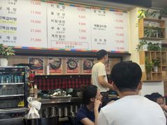 -莲洞本家
