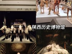 -陕西历史博物馆