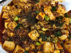 麻婆豆腐-盛世盐帮·自贡特色(总店)