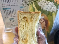 -爸爸糖手工吐司(苏州环球188店)