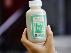 -尹三豆汁(天坛店)