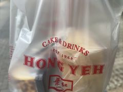 -红叶蛋糕(广达路总店)