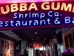 门面-阿甘虾餐厅(凌霄阁店)