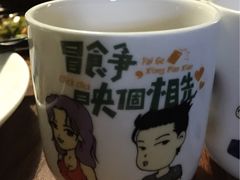 -客2代·客家菜(旺角店)