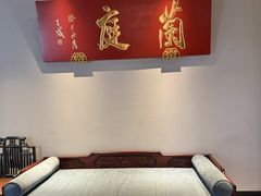 -江南雅厨(李公堤店)