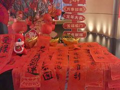 -成都海湾酒店·海湾壹品中餐厅(远大购物中心店)