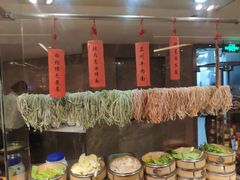 自助取餐区-长春净月潭喜来登酒店·盛宴标帜餐厅