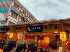门面-沙州食驿·非遗小吃夜市