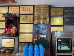 -晓马鸭店(新芜路店)