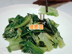 -阿露佳·舌尖上的安吉菜