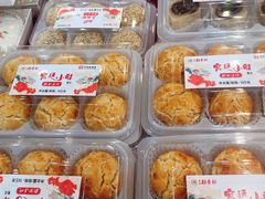 -北京稻香村(第三店)